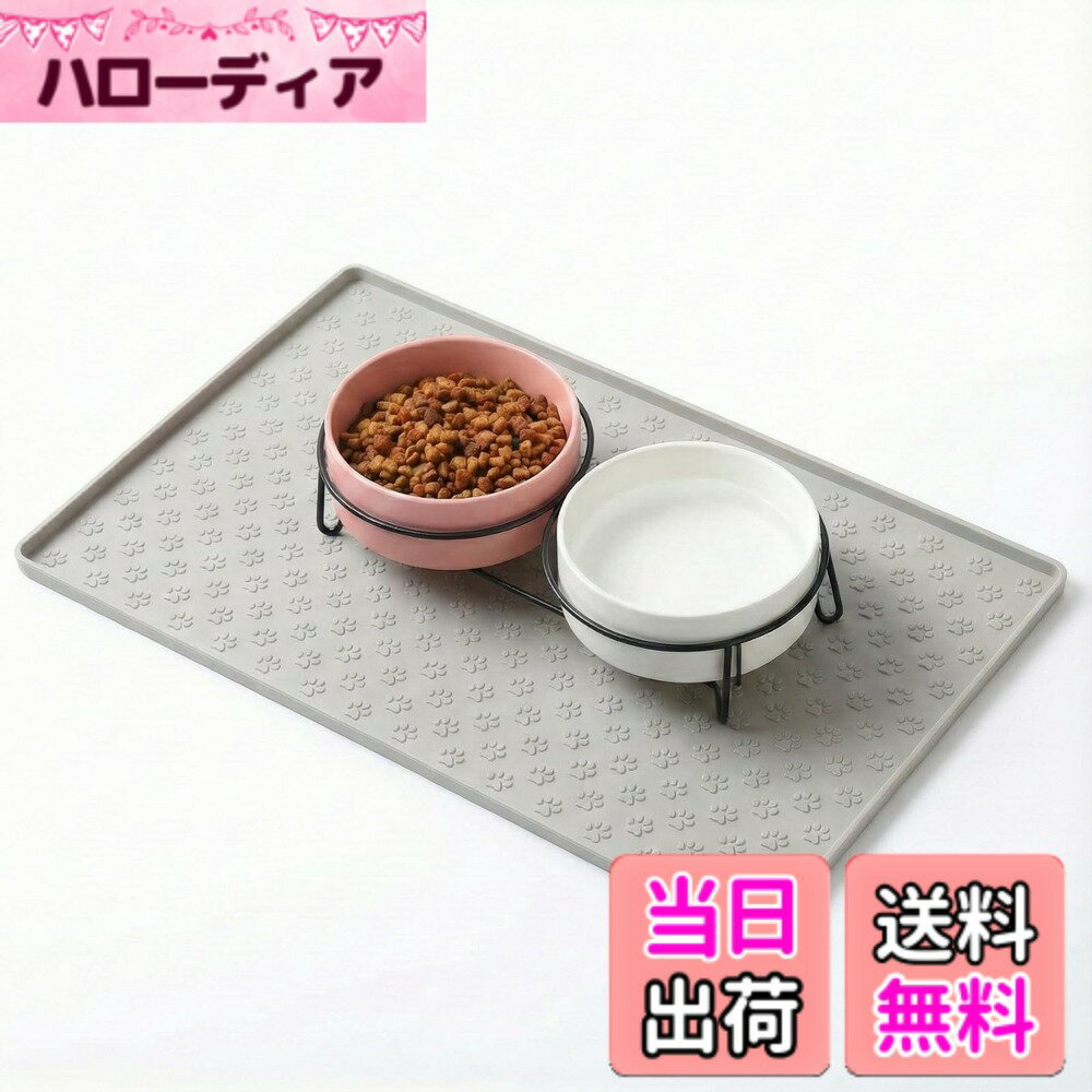 ������̵����AQUALOACH �ڥåȥޥå� �� ǭ �����ޥå� ���ꥳ���� �ɿ� ���ߤ� ���ܤ��ɻ� ������ ����ȥ졼 3��Ÿ�� �����ߥ륯���졼���塢��...