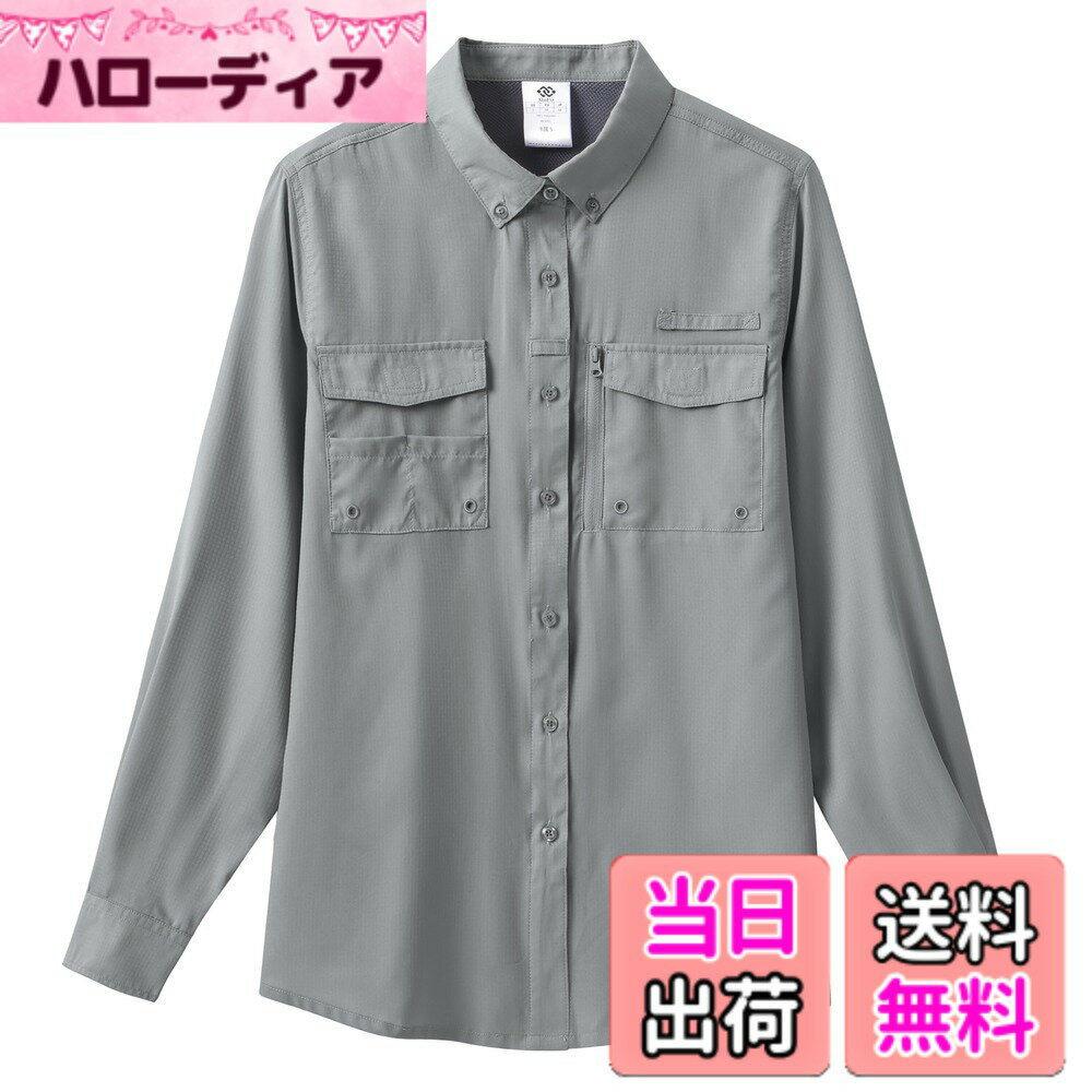 【送料無料】[MoFiz] レディース ワークシャツ 長袖 UVカット 吸汗速乾 アウトドア 釣り 作業用 女性用 軽量 ストレッチ素材 多サイズ展開 色：ライトグレー、サイズ：M