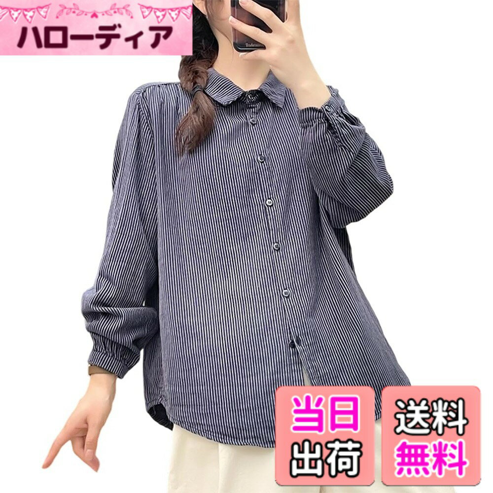 Other - 【送料無料】[Hanmall] シャツ ブラウス レディース 長袖 綿100 ストライプ柄ブラウス 綿ブラウス コットンチュニック 前開き 折り襟 リネン風 柔らかい 通気性 ゆったり 夏 春秋 10色3サイズ SLL205 色：パープル、サイズ：S