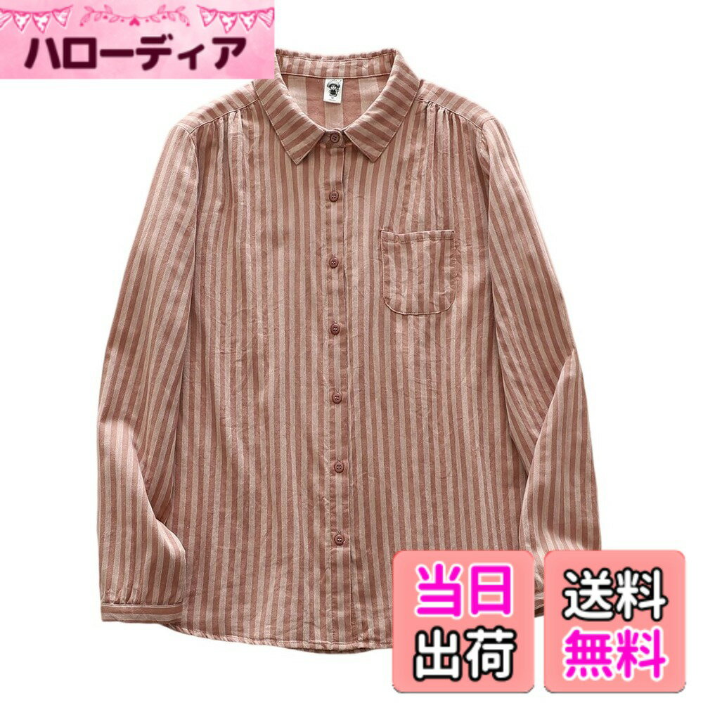 商品情報商品の説明主な仕様 春夏秋冬ロングシーズンで大活躍のミドル丈縦縞オーバーシャツ。肌触りがよく通気性のいい綿素材でパリッとした張りのある生地感です。シンプルながら素材がお洒落な雰囲気をまとった長袖シャツ。柔らかくさらっとした着心地で雰囲気も重たくならず、ふんわり大人可愛い印象になります。こだわりの配色柄で周りと差をつけるストライプシャツ。