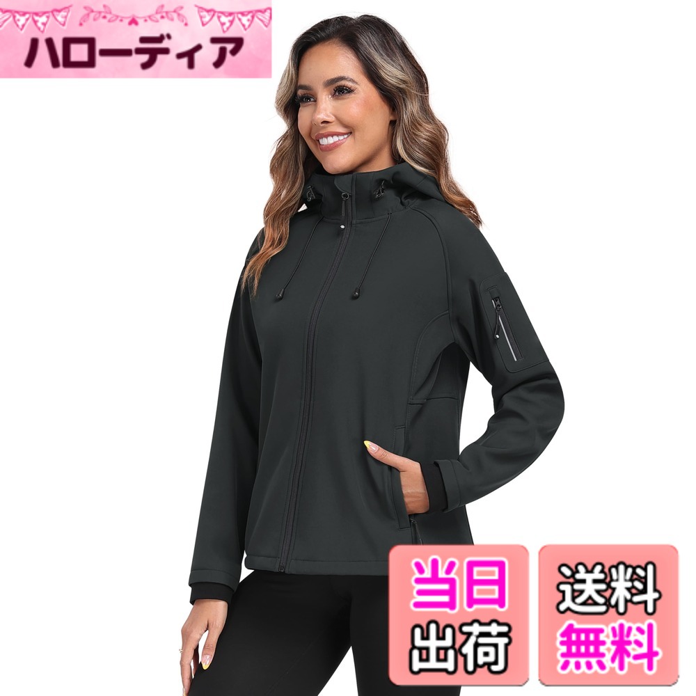 【送料無料】[MoFiz] レディース ソフトシェル ジャケット 防水 防風 防寒 ゆったり アウトドア ゴルフ 通勤 女性用 多ポケット 反射プリント 春 秋 冬 色：グレー、サイズ：L
