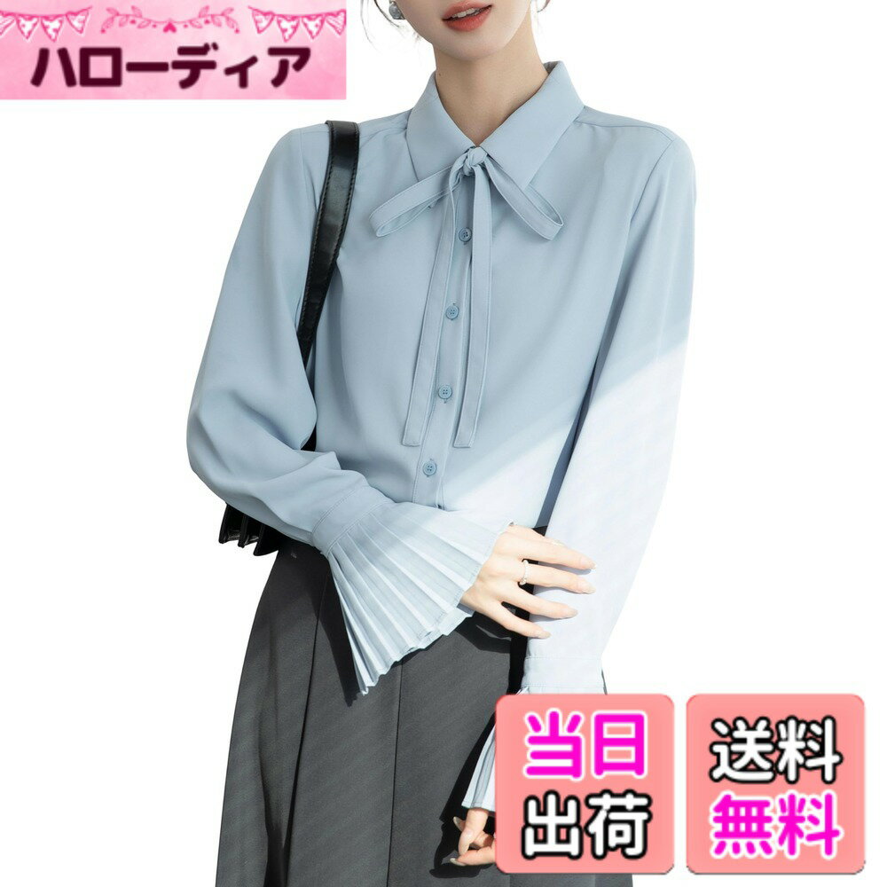 Other - 【送料無料】[Hanmall] ブラウス レディース シャツ 長袖 リボン付き フリル袖 ボウタイブラウス ボウノット トップス ワイシャツ カッターシャツ 無地 エレガント 女性らしい 通気性 通勤 普段着 夏 春 秋 2色4サイズ SLL215 色：ブルー、サイズ：XL