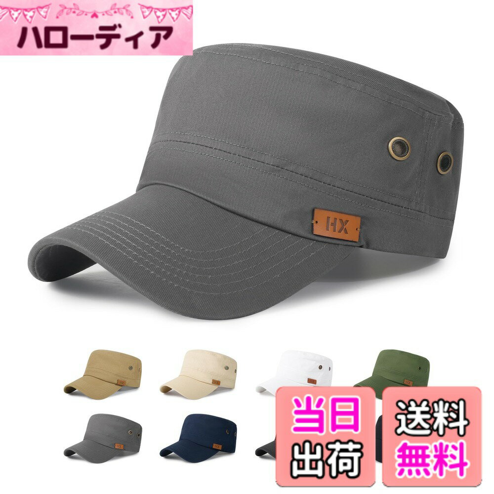 【送料無料】[Geyanuo] キャップ メンズ 大きいサイズ 帽子 通気性 UVカット コットン ワークキャップ アウトドア 釣り ゴルフ スポーツ観戦 色：グレー、サイズ：65.0 cm