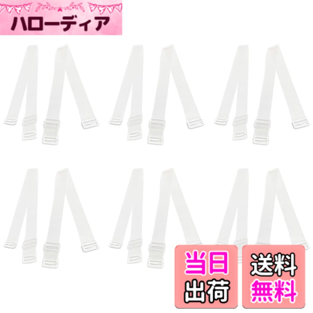 ������̵����[TS��CORP] ��6�ܥ��åȡۥ�ǥ����� �֥饹�ȥ�å� Ʃ�� ���ꥢ�� ���ꥳ�� ��ɳ ��Ω���ʤ� 2cm Ĵ����ǽ 2 �ڥ����� �������ꥢ...