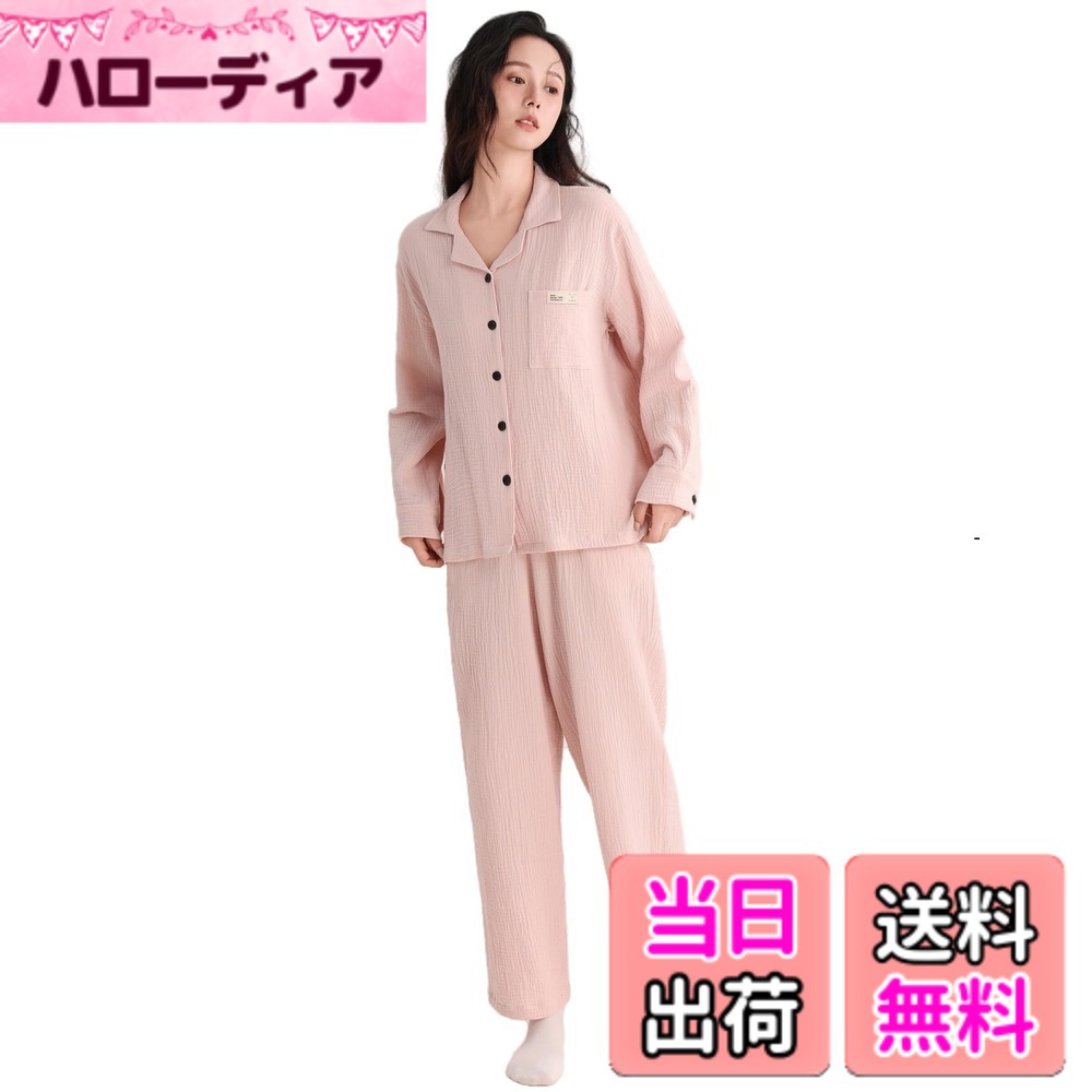 ������̵����[House Yayoi] �ѥ���� ��ǥ����� 2�ť����� ���֥륬���� �� Ĺµ ������ �롼�०���� ���襤�� ���餫�� ��ä��� �ʥ��ȥ���...