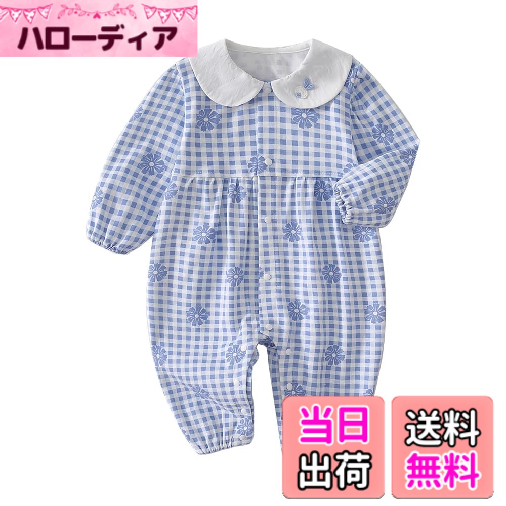 【送料無料】[Reegoo Peter] ベビー服 女の子 ロンパース カバーオール 寝間着 新生児 ...