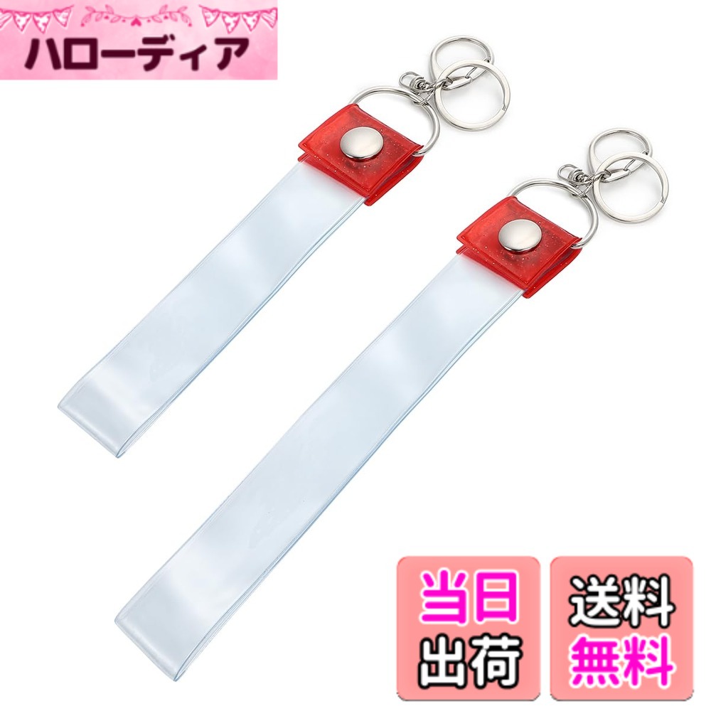 ������̵����SALUDABLE ��ơ��ץۥ���� �����ۥ���� ��Ǽ �ݴ� �䤷�� 35/45cm 2�ĥ��å� ������åɡ���������35cm,45cm