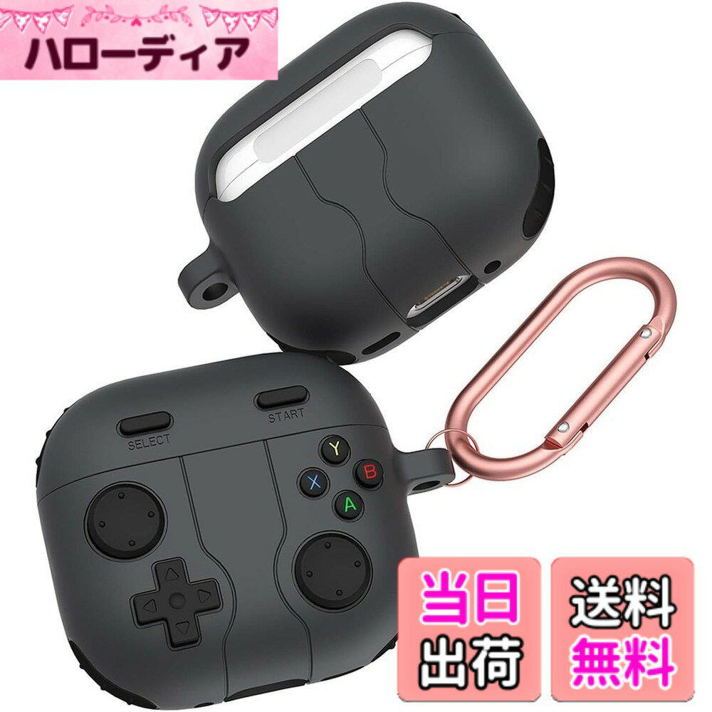 【送料無料】For Galaxy Buds3 FEイヤホン 用 ケース シリコン保護ケース【HUKWIMO】カラビナ付き+ストラップ 可視LEDライト ワイヤレス充電対応 全面保護 耐衝撃性 防水 防塵 軽量 キズ防止 落下防止保護 [ブラック ] 色：ピンク、サイズ：Galaxy Buds3 FE 用 ケース
