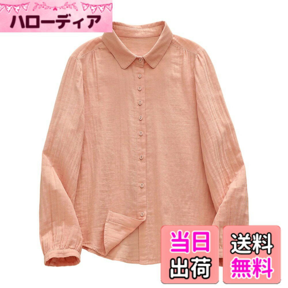 乐天商城 - 【送料無料】[Hanmall] ガーゼシャツ ブラウス レディース 長袖 シャツ 綿100 コットン 2層ガーゼ トップス カジュアル シンプル ゆったり 柔らかい 無地 柔軟 通勤 日常 春 夏 秋 7色3サイズ SLL232 色：ピンク、サイズ：S