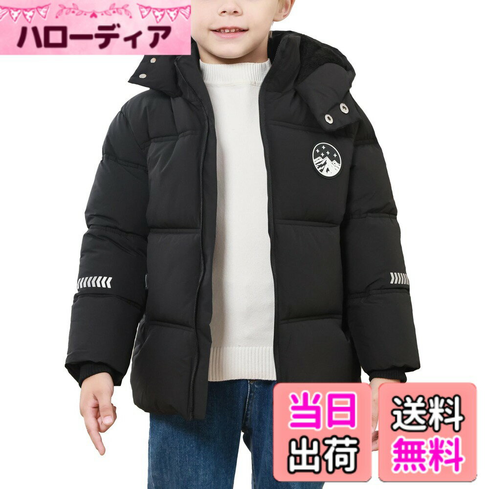 Jacket - 【送料無料】[Panegy] 男の子 ベンチコート ダウン ジャケット キッズ アウター ジュニア ロング コート フード付き 暖かい 裏起毛 子供服 軽量 中綿 通園 通学 ボーイズ 冬 防寒対策 保温 色：ブラック、サイズ：110
