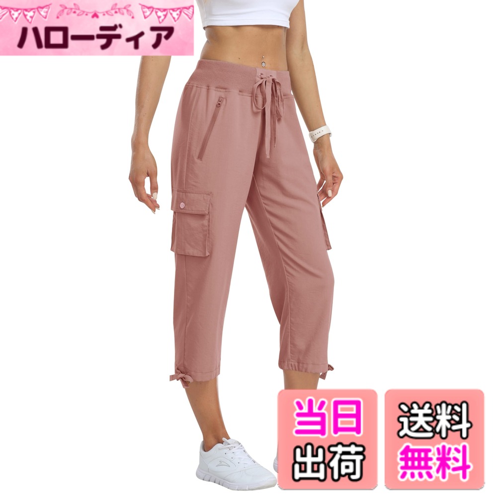 ������̵����[YIRUIYA] ���ץ�ѥ�� ��ǥ����� �������ѥ�� �� ��ʬ�� ��ä��� �ѥ�� �������åȥѥ�� �����奢��ѥ�� ���ݡ��ĥ����� �졼��...