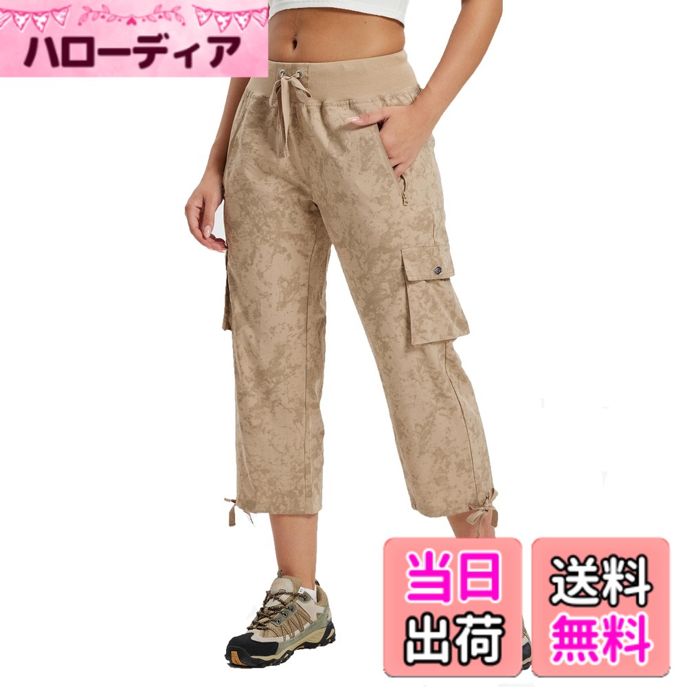 【送料無料】[YIRUIYA] カプリパンツ レディース カーゴパンツ 夏 七分丈 ゆったり パンツ スウェットパンツ カジュアルパンツ スポーツウェア レーニング アウトドア ゴム 薄手 快適 速乾 登山 ゴルフ ハイキング フィットネスウェア 色：プリントカーキ、サイズ：2XL