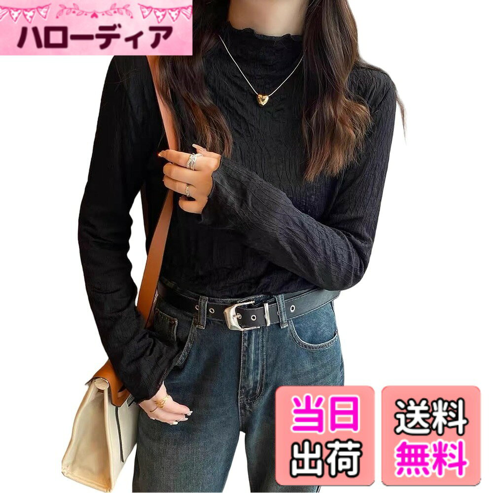 商品情報商品の説明説明 花柄の長袖の総レースのシースルーで、自然な肌見せにも。インナー使いや、重ね着でハイネックの首周りや裾、袖からちらりとのぞかせてもおしゃれに決まります。合わせるアイテム次第で春夏秋冬、オールシーズン使える万能アイテムです。 春夏はブラトップやチューブトップ、キャミソール、ノースリーブの上に重ね着で透け感がセクシーに。 逆にビスチェのようにキャミソールを上に重ねても可愛く、エレガントな雰囲気に。インナーにもアウターにもなっちゃう優れものです。 コーデがシンプルになりがちな秋冬にも活躍してくれます。 無地のニットやセーター、パーカー、カットソーやストライプ、ボーダーのシャツのインナーにするとちらっと覗くレースがコーデのアクセントに。ふわっとしたボアやモヘア、ファーとコーディネートすると、透け感がちょっぴり色っぽい甘辛ミックスにも。主な仕様 【サイズ】【M】バスト86-110cm、肩幅38cm、着丈63cm、袖丈60cm、推薦体重：40~60kg。【L】バスト90-115cm、肩幅39cm、着丈64cm、袖丈62cm、推薦体重：60~70kg。【伸縮性】あり、裏地あり。裏起毛、暖かい、やわらかい肌触りで軽くて着心地もよく、女性らしい華やかなスタイルが1枚で完成する。透けません。インナー無しでお召しいただけます。【首の美しさ】繊細で上品なレース、ハーフハイネック、襟元や袖口のウエーブデザイン、首元と手首をキレイめに見せてくれます。カジュアルからキレイめまで幅広く使えるブラウス。【重ね着風】インナーとしてブラと重ねたり、ニットカーディガンやVネックト ップスの下に重ね着して。 程よくすっきりとしたサイジングでレイヤードコーデももたつき感なく決まります。着るだけで旬度高まる、可愛さと大人っぽさの絶妙バランス！【オールシーズン】合わせるアイテムでオールシーズン使える万能アイテム。重ね着でハイネックの首周りや裾、袖から。透け感でセクシーかつエレガントな雰囲気に。秋冬はニットやセーターから覗くレースが甘辛ミックスにも。【オールシーズン】合わせるアイテムでオールシーズン使える万能アイテム。重ね着でハイネックの首周りや裾、袖から。透け感でセクシーかつエレガントな雰囲気に。秋冬はニットやセーターから覗くレースが甘辛ミックスにも。
