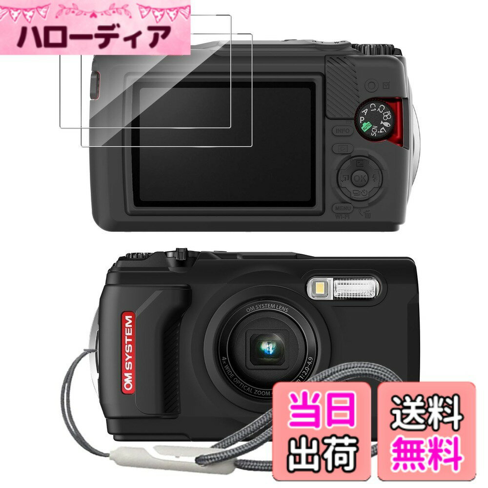 【送料無料】for olympus tough tg-7 ケース +2枚フィルムシリコーン 保護カバー o...