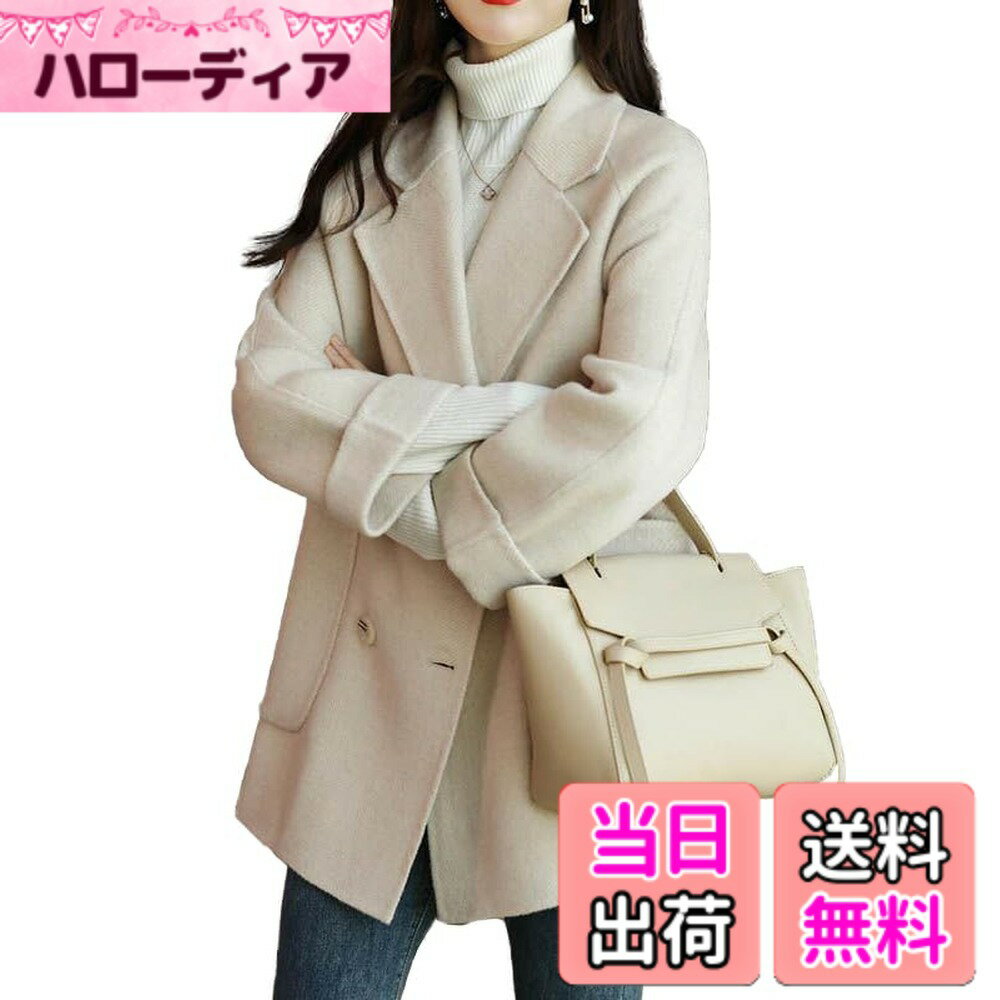 【送料無料】チェスターコート レディース 厚手 ダブルブレスト アウター コート シンプル 無地 防寒 大きいサイズ あったか 無地 ハーフ丈 ピーコート 春 秋 冬 JET302 [並行輸入品] 色：ベージュ、サイズ：4XL