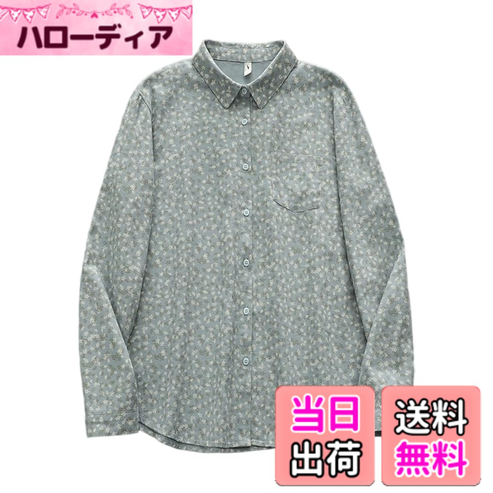 商品情報商品の説明主な仕様 洗いをかけたナチュラルな風合いが心地よい、軽いハリと柔らかさも感じる生地。エレガントなムードが漂うブラウス、大人しい印象を作り出す大人可愛いレディースシャツが登場しました。シンプルで綺麗なデザインで飽きの来ないベーシックスタイルです。小花柄が女性らしい印象を与えるお洒落な1枚です。細かな柄デザインなので、主張し過ぎず馴染みやすいます。シンプルでバランスの良いデザインが シックで繊細な小花柄を引き立てるブラウスです。落ち着いたクラシカルなムードが、大人の洗練を漂わせて。纏うだけで凛と華やぐブラウスと、新しい季節に心弾ませます。エレガントかつ、落ち着いた印象を与えてくます。