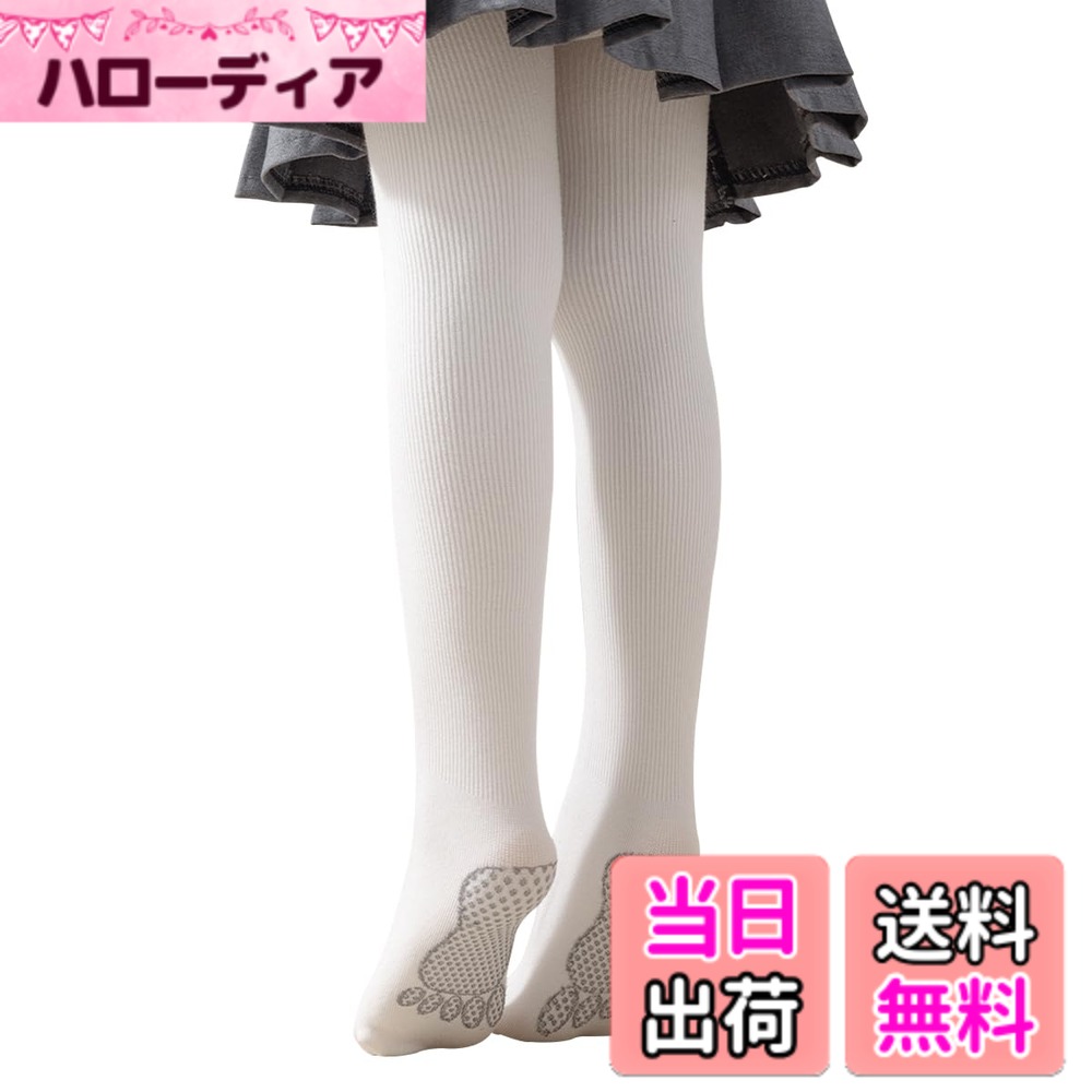 ������̵����[QINTIAN] ���å������� ���λ� �쥮�� �����륺 ���ȥå��� �Ҷ� �ѥ󥹥� ������� �İ��� �֤��� �󥿥��� ���� ����ʪ ΢����...