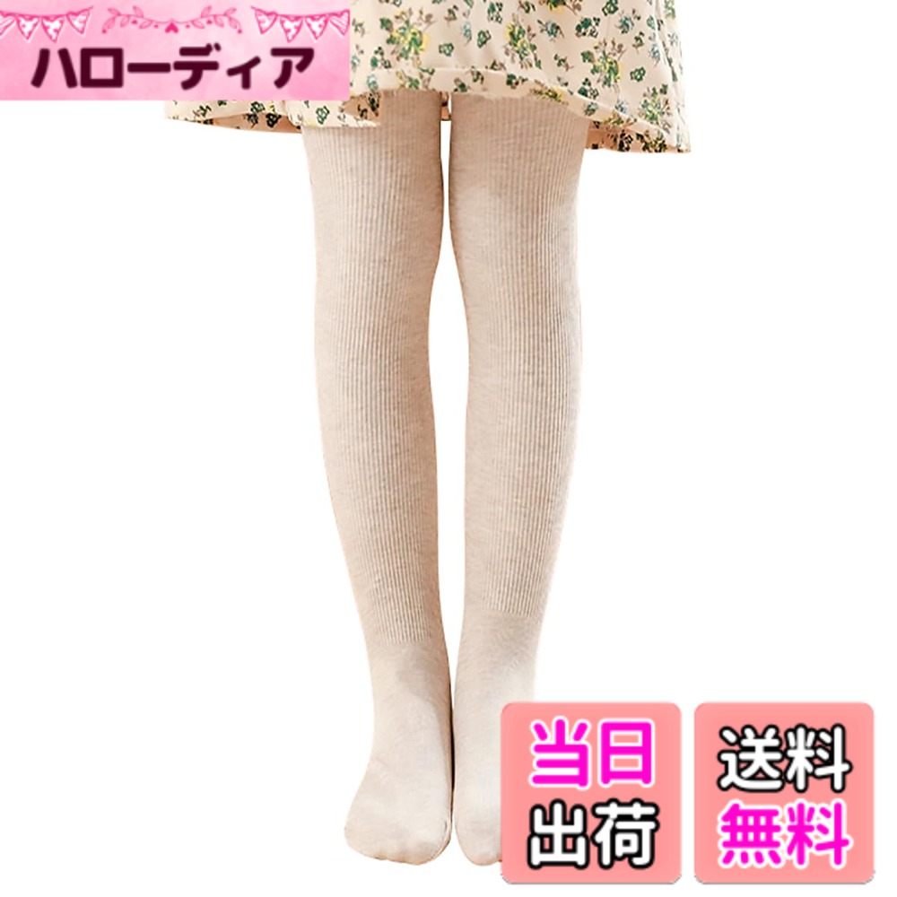 ������̵����[QINTIAN] ���å������� ���λ� �쥮�� �����륺 ���ȥå��� �Ҷ� �ѥ󥹥� ������� �İ��� �֤��� �󥿥��� ���� ����ʪ ΢����...