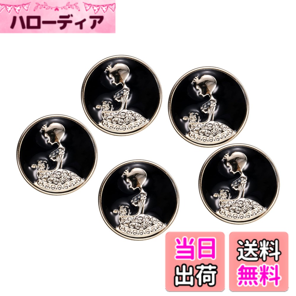 ������̵����uxcell 5�� �ѡ���ܥ��� ľ��18mm ����10mm ����� �ץ饹���å��� ���� ������ µ�� ���ꥢ���ƥ� DIY �����ʥ��������꡼...