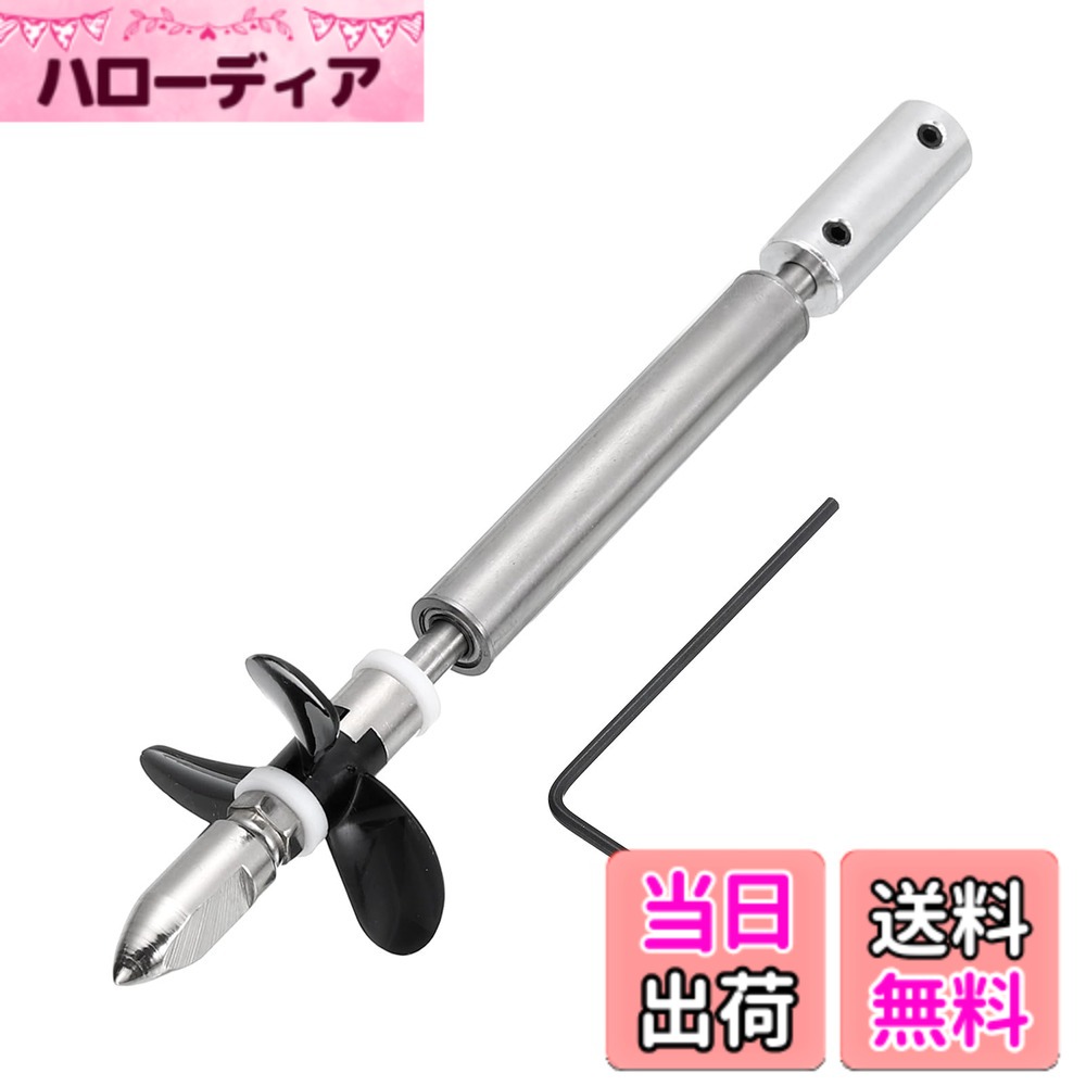 【送料無料】uxcell RCボート用ドライブシャフトWプロペラおよびカップリングジョイント 組み立てキット L100mmシャフト L25mmスリーブ D36mmスリープロペラ 5mmモーターシャフトに適合