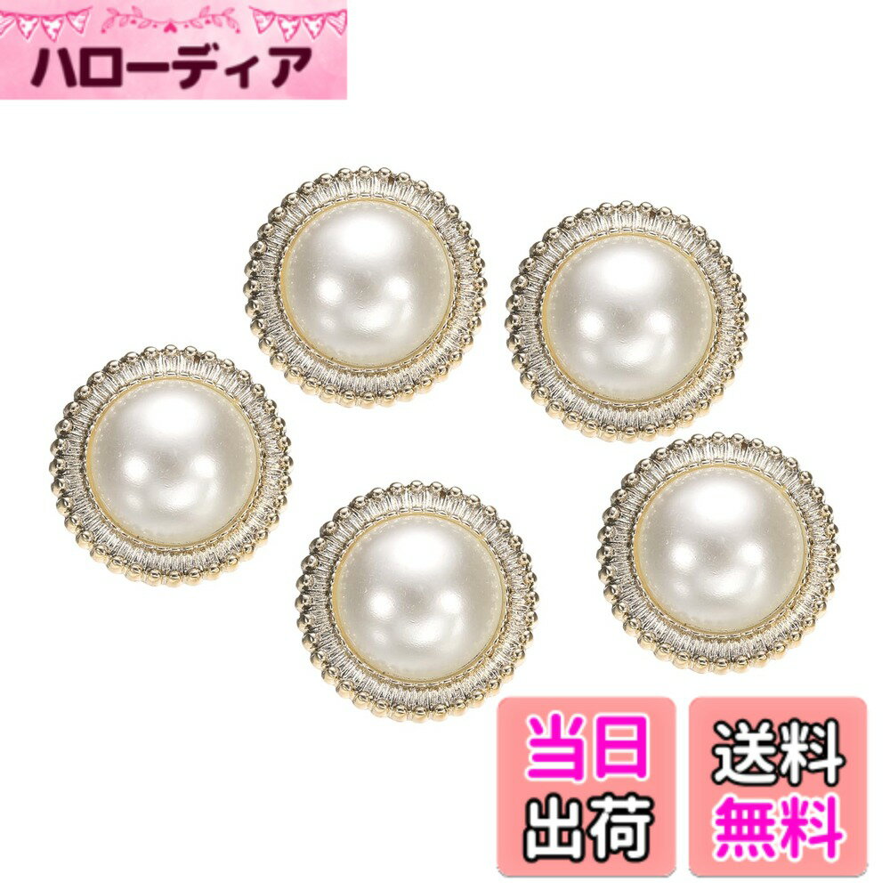 ������̵����uxcell 5�� �ѡ���ܥ��� ľ��25mm ����16mm ����� �ץ饹���å��� ���� ������ µ�� ���ꥢ���ƥ� DIY �����ʥ��������꡼...