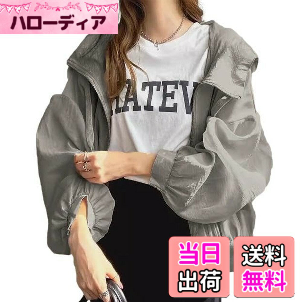 商品情報商品の説明主な仕様 デザイン: シアー素材を使用したオーバーサイズシルエットのパーカージャケット。軽やかな透け感が特徴的素材感: うっすらとした透け感のある生地で、軽量な着心地を実現。季節の変わり目に最適機能性: フード付きデザインで、カジュアルなスタイリングに。ジップアップ式で着脱が簡単シルエット: ショート丈のゆったりとしたフォルムで、トレンド感のある着こなしを演出スタイリング: カジュアルからフェミニンまで幅広いコーディネートに対応。インナーを選ばない versatile なアイテム
