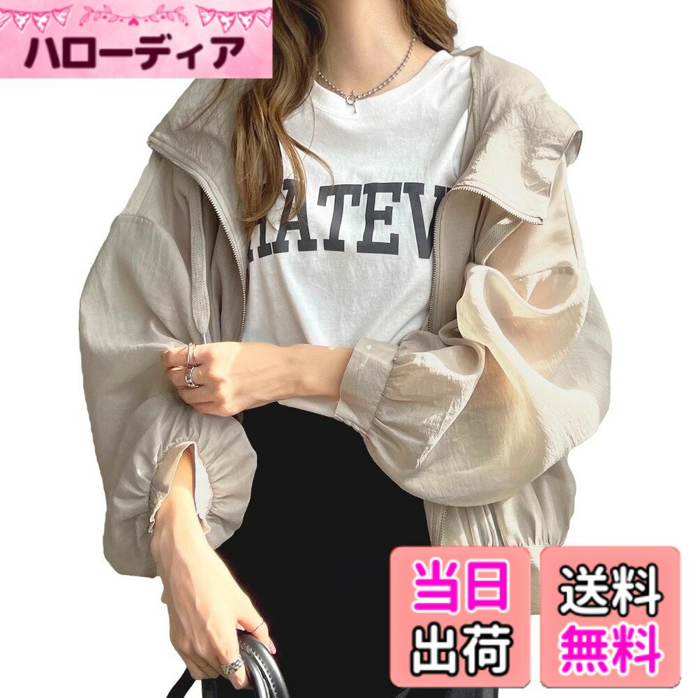 Jacket - 【送料無料】[スリーピング シープ] 超軽量100g うっすら 透け感 軽め シアー 素材 オーバーサイズ パーカー ジャケット ショート丈 フード付 フリーサイズ 色：ベージュ、サイズ：Free Size