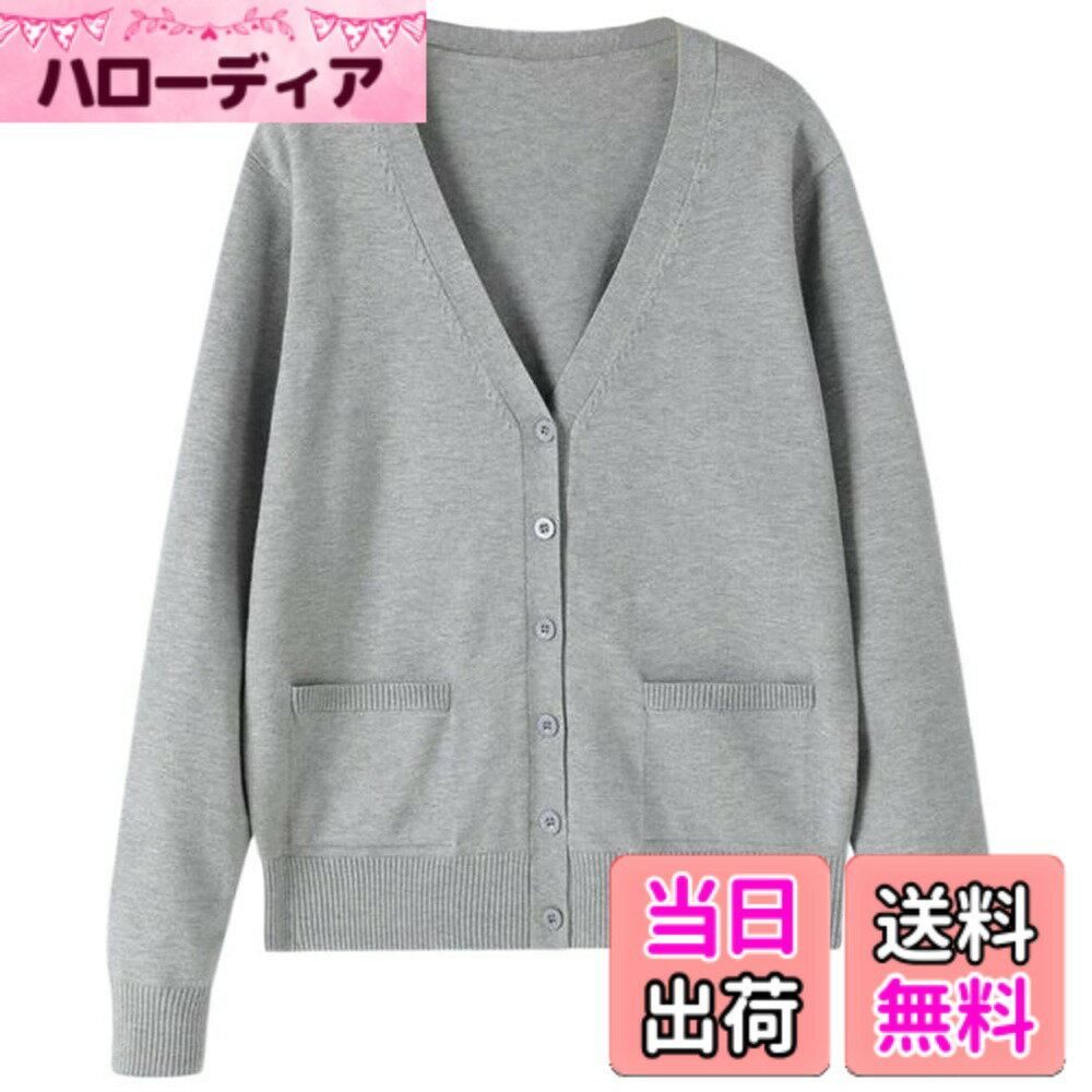 Cardigans, Boleros - 【送料無料】[JHIJSC] カーディガン レディース 秋 ニット オフィス vネック キレイめ 無地 おしゃれ 大きいサイズ 色：グレー、サイズ：M