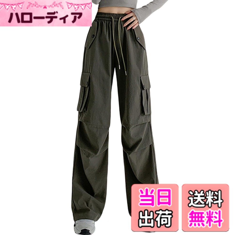 商品情報商品の説明主な仕様 ウエストゴム仕様で楽に穿けるレディースカーゴパンツです。ゆったりとしたワイドシルエットが脚のラインを自然にカバーし、スタイルアップ効果も抜群！デイリーからアウトドア、旅行まで幅広く活躍します。トレンド感のあるワイドカーゴデザイン、サイドの大きめポケットがアクセントになり、機能性とおしゃれを両立し、スニーカーやブーツとも相性が良く、秋冬のカジュアルコーデにおすすめです。裾にはゴムドローコード付きで、ストレートシルエットとジョガースタイルの2WAYで着用可能。気分やシーンに合わせてシルエットを変えられるのが魅力なカーゴパンツです。さらりとした素材で動きやすく、長時間の着用も快適、ハイウエストxドローストリング仕様でサイズ調整も簡単。普段使いはもちろん、ストリート系や韓国風コーデが好きな方にも人気の一本です。シンプルなトップスを合わせるだけで大人カジュアルに、Tシャツ・ニット・スウェットなど、季節を問わず着回しが効くレディースカーゴパンツです。機能性とデザイン性を兼ね備えたワイドパンツで、この秋冬のコーデをアップデートしませんか？brJHIJSC:（※商標【6025245】）、弊社が数年前から服を販売していますが、弊店にすべての商品は実物をそのままで撮影したので、ご安心して買っていただくようお願い申し上げます。