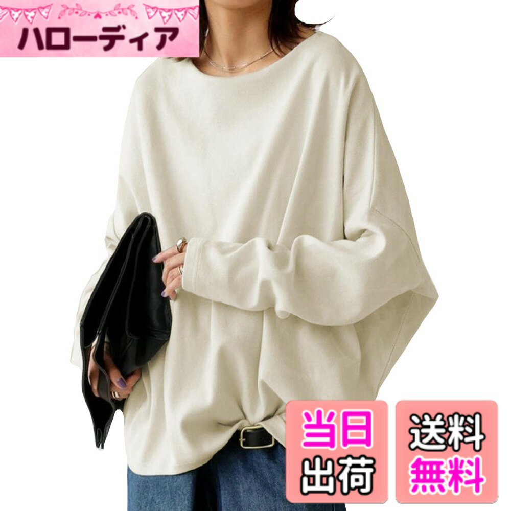 ������̵����[NEKORA] 5���顼 ��ä��� �ȥåץ� ���åȥ��� Ĺµ ����� ����˥å� �� �� ���� ������� ̵�� ��ǥ����� ���������ܥ꡼������...