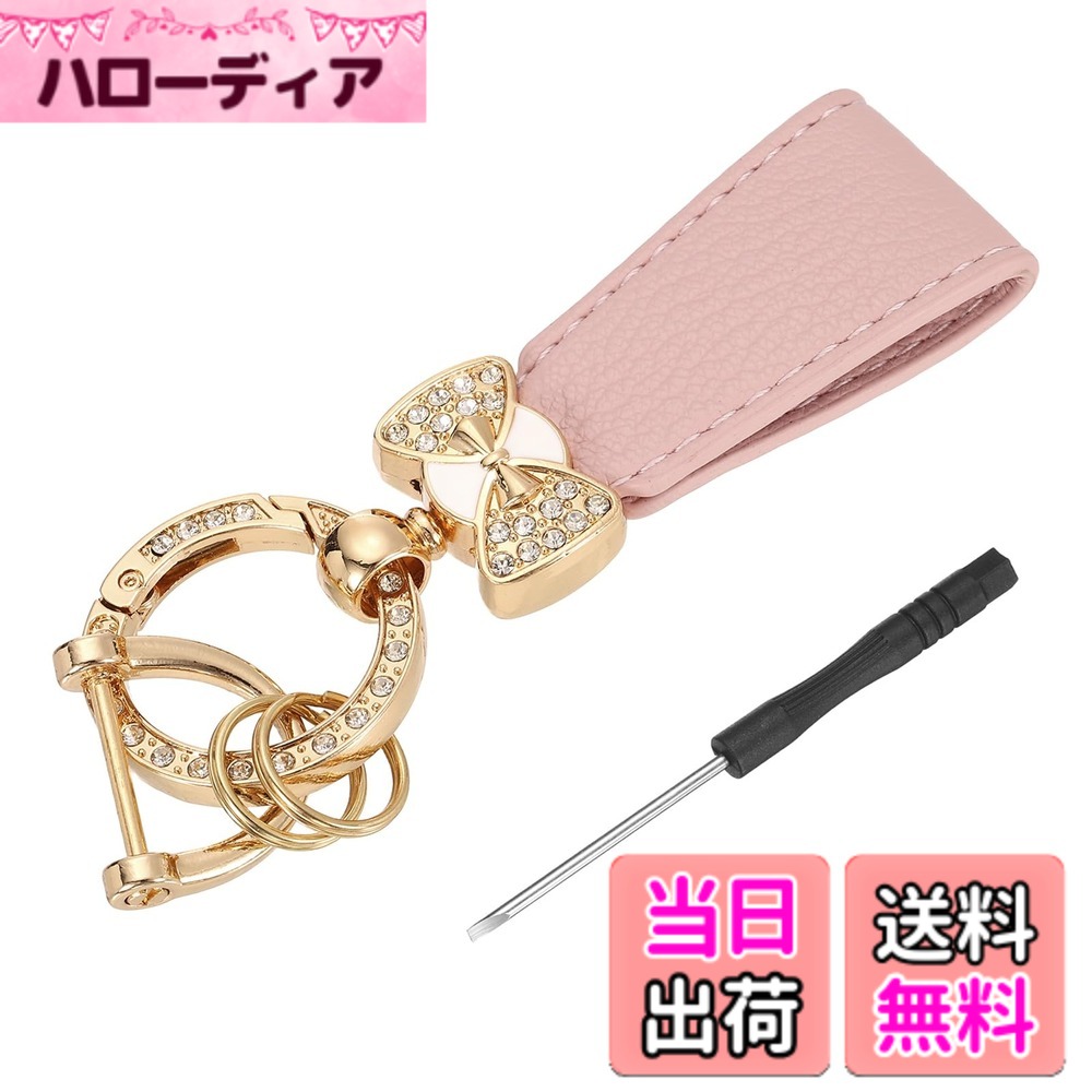 ������̵����[uxcell] �����������������󥰥���å�3.94������쥶�������ե��� �ꥹ�ȥ�åȥ����������󡢥��� ��������D��󥰡���������դ�����...