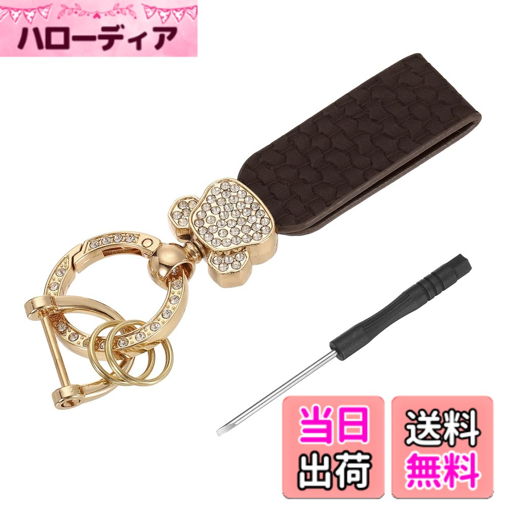 ������̵����[uxcell] �����������������󥰥���å�4.45������쥶�������ե��� �ꥹ�ȥ�åȥ����������󡢥��� ��������D��󥰡���������դ�����...