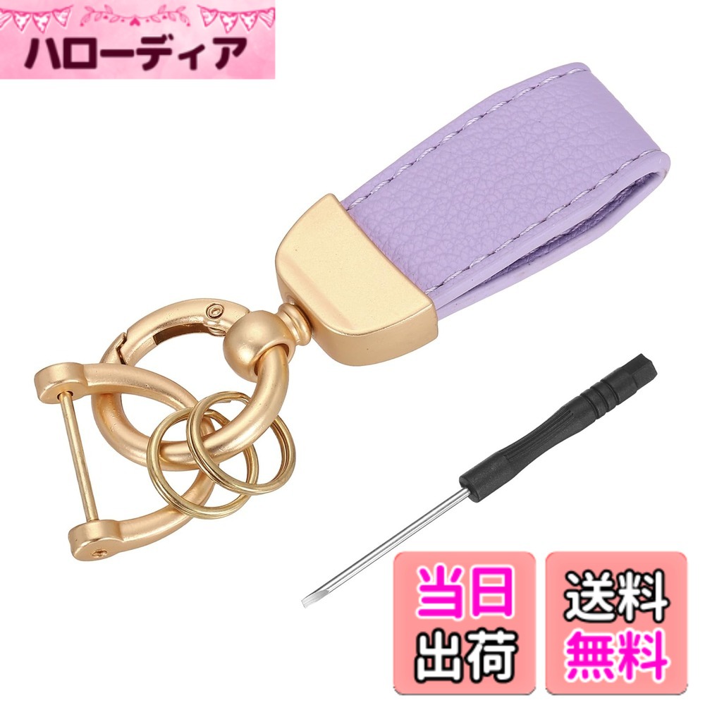 ������̵����[uxcell] �����������������󥰥���å�3.35������쥶�������ե��� �ꥹ�ȥ�åȥ����������󥢥� ��������D��󥰡�������󥰥ե��åȽ�...