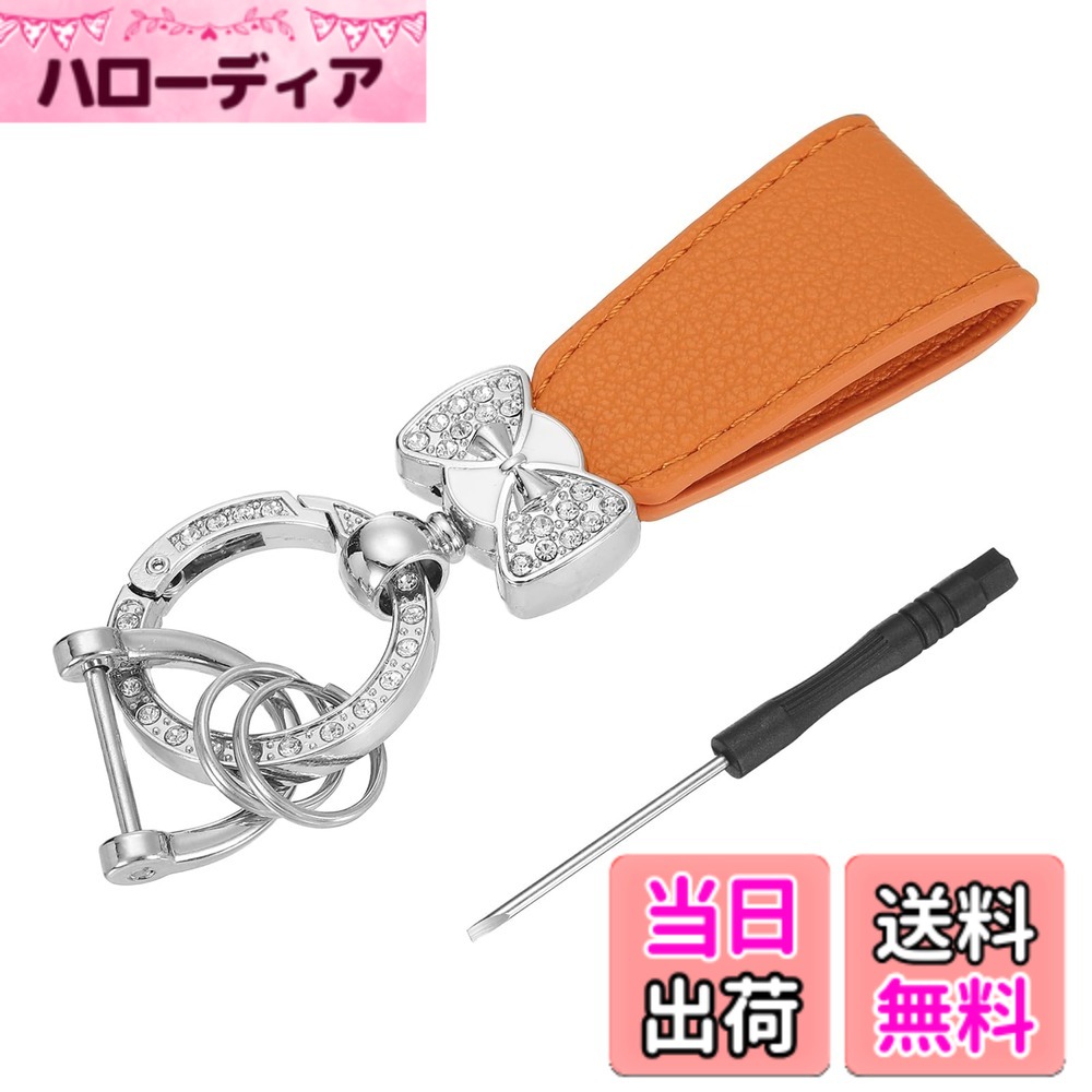 ������̵����[uxcell] �����������������󥰥���å�3.94������쥶�������ե��� �ꥹ�ȥ�åȥ����������󡢥��� ��������D��󥰡���������դ�����...