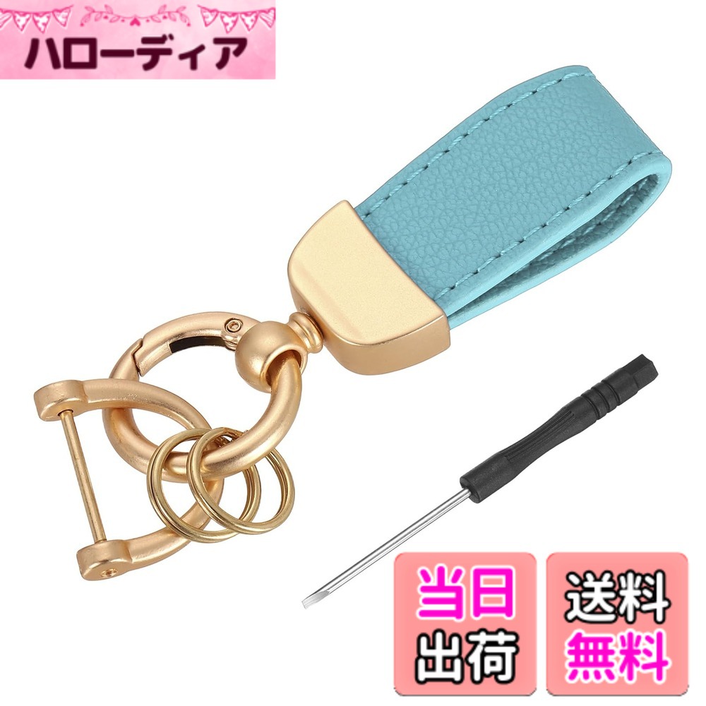 ������̵����[uxcell] �����������������󥰥���å�3.35������쥶�������ե��� �ꥹ�ȥ�åȥ����������󡢥��� ��������D��󥰡���������դ�����...