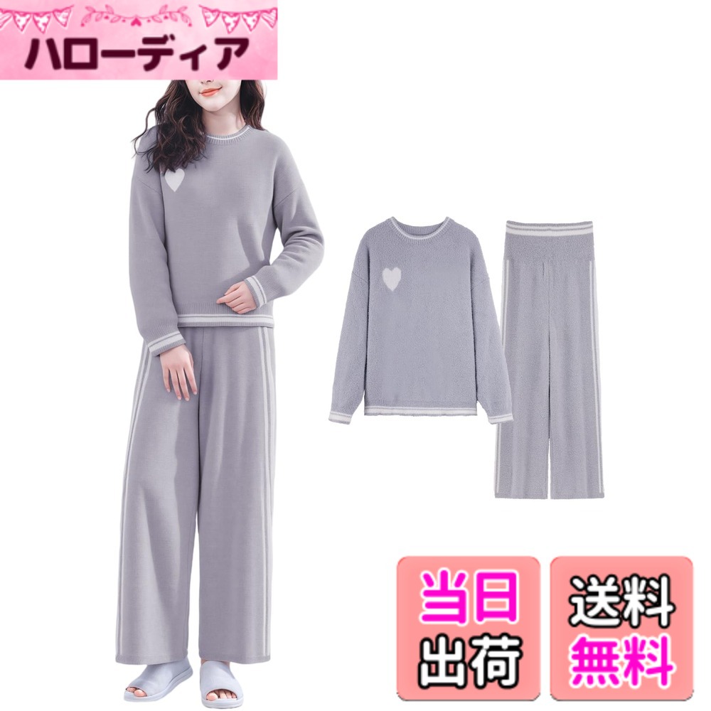 【送料無料】[Beatgos] 腹巻き付き ルームウェア 部屋着 パジャマ レディース モコモコ 暖かい 長袖 春 秋 冬 色：グレー、サイズ：L