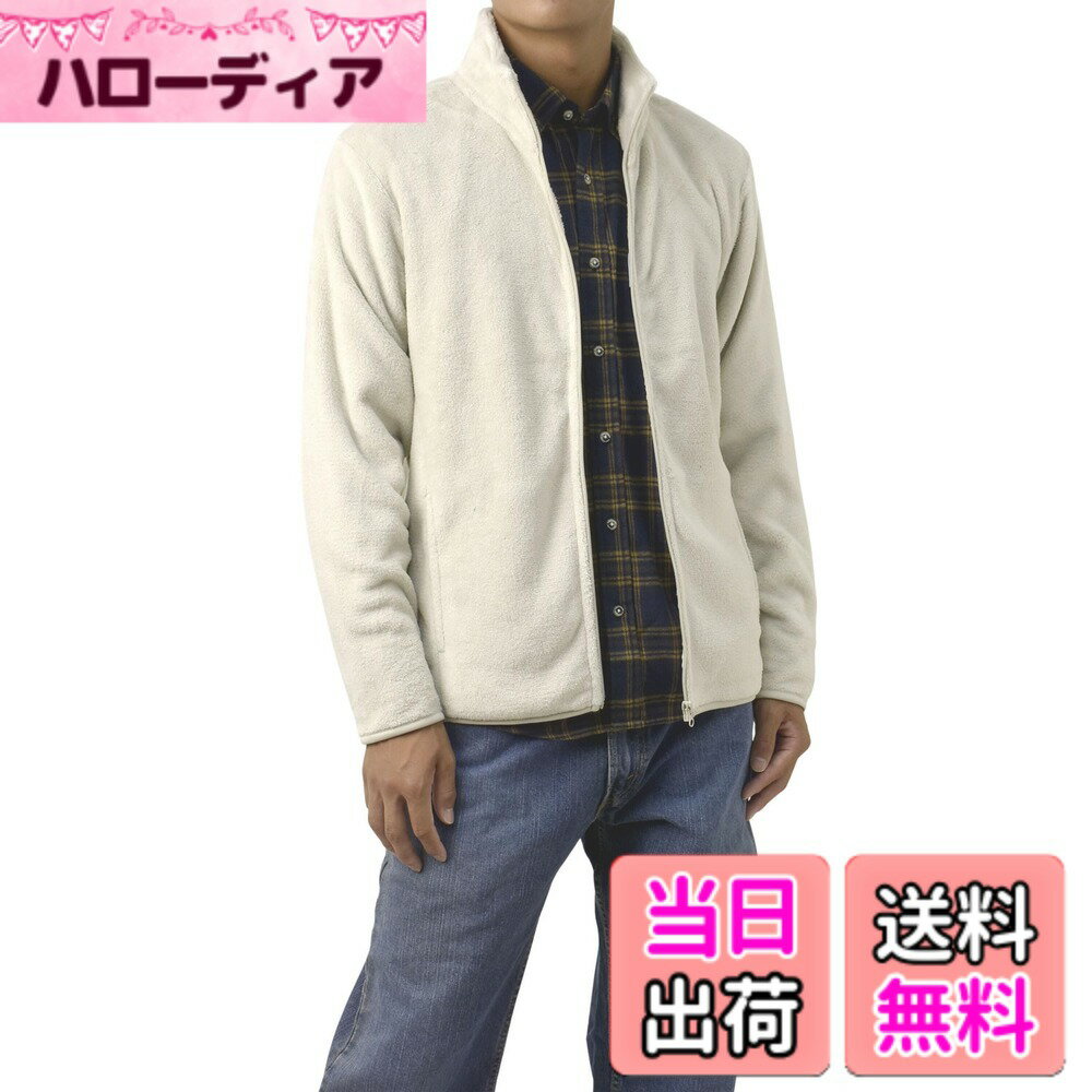 Jacket - 【送料無料】[FLAG ON CREW] なめらかフリース ジャケット メンズ ボア ジップアップ 軽量 ポケット付き / A1U 色：グレージュ、サイズ：M