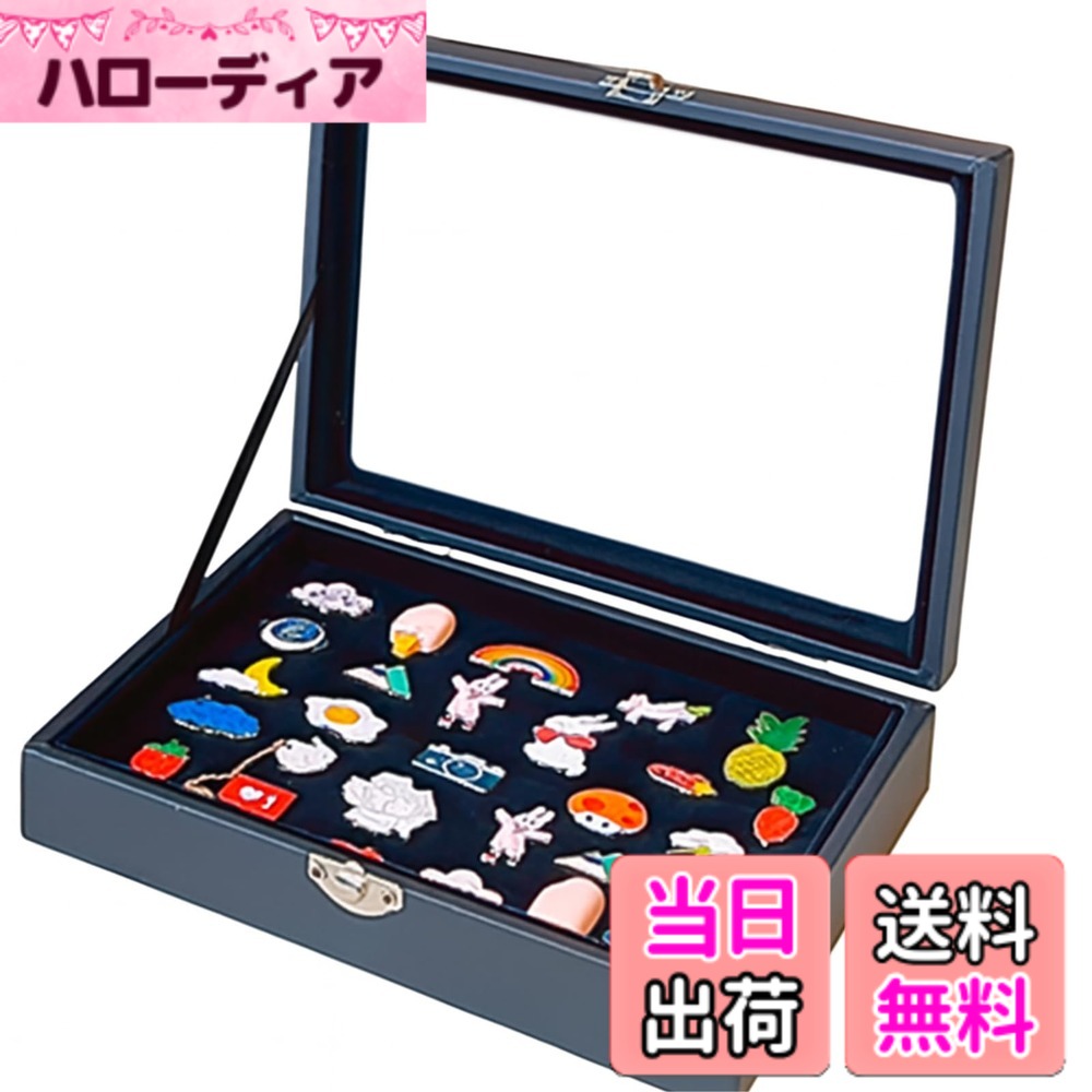 【送料無料】AQUALOACH ディスプレイケース バッジ収納 透明カバー付き PUレザー製 缶バッジ・ピンバッジ・勲章用 ディスプレイ展示ボックス 防塵 見せる収納 卓上整理 コレクションケース 黒 色：ブラック、サイズ：フリー