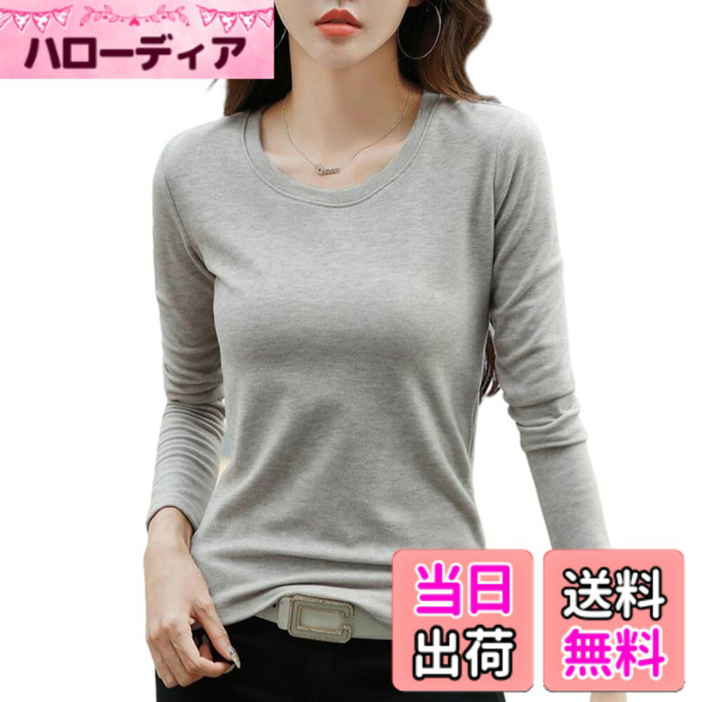 乐天商城 - 【送料無料】[JHIJSC] tシャツ レディース 長袖 秋冬 無地 クルーネック かわいい おしゃれ 大きいサイズ 色：ベージュ、サイズ：2XL
