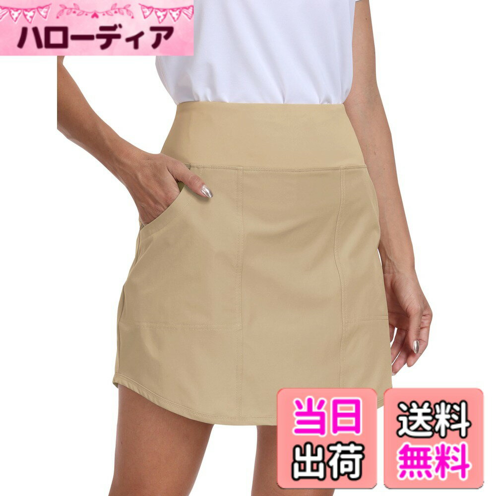 【送料無料】[YIRUIYA] ゴルフウェア スカート レディース スコート ゴルフ テニス インナーパンツ ポケット付き 軽量 通気性 吸汗速乾 スポーツ フィットネス トレーニング ランニング 色：カーキ、サイズ：L