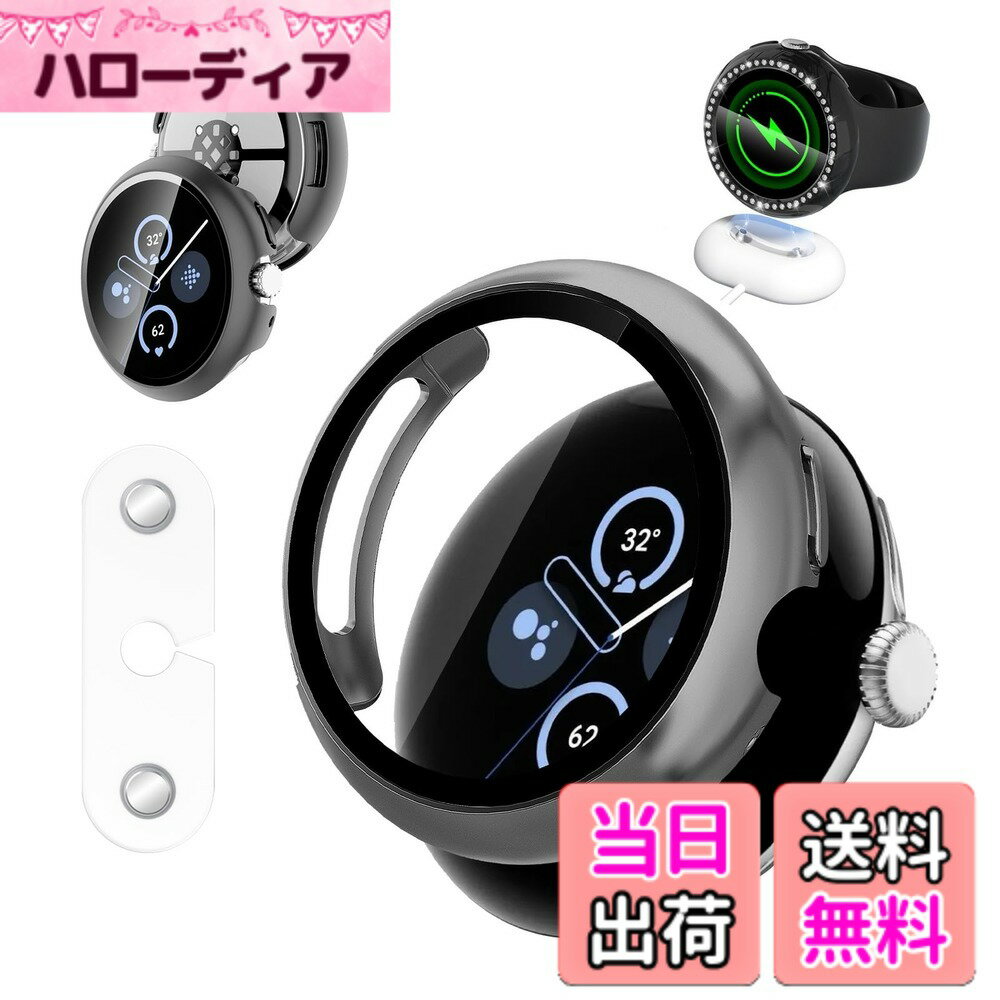 【送料無料】Google Pixel Watch 4 41mm / 4...(2.0)