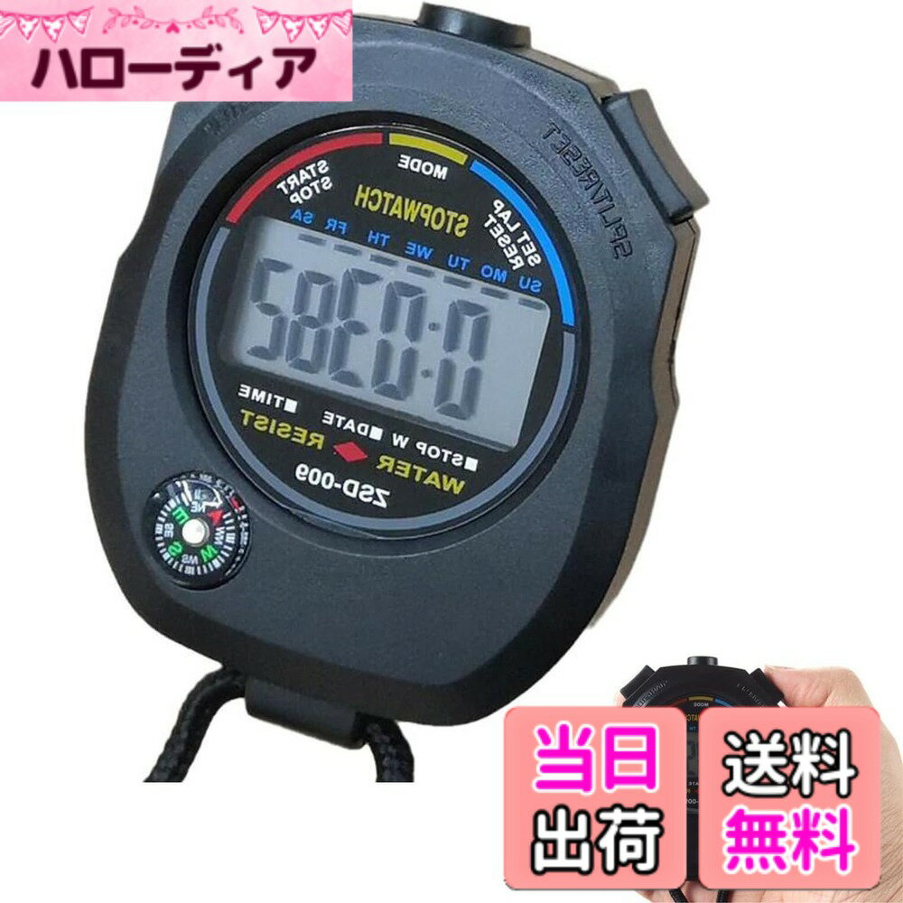 【送料無料】YUWENW ストップウォッチ 時計 1個セット タイマー 0.01秒単位で計測 デジタル 防水 多機能学習 ストップウォッチ スポーツ 高精度 コーチのため 2つの日付表示機能 審判とトレーニング スポーツ・料理・トレーニン 色：ブラック、サイズ：8.3cm*6.2cm*2.3cm