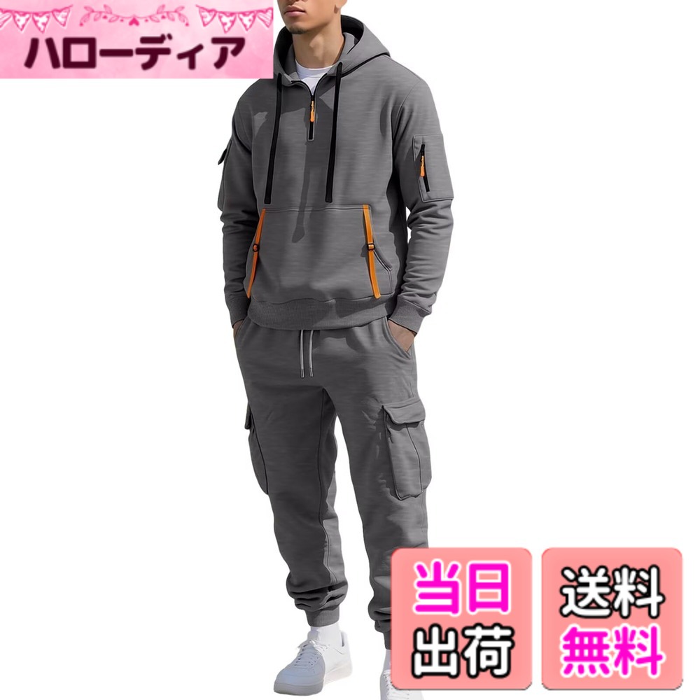 【送料無料】[KULIXI] メンズ セットアップ 裏起毛 パーカー ジョガーパンツ 多ポケット カーゴ スウェット 上下セット 秋冬 重厚感 ワイドシルエット カジュアル スポーツ 色：1221ダークグレー、サイズ：M