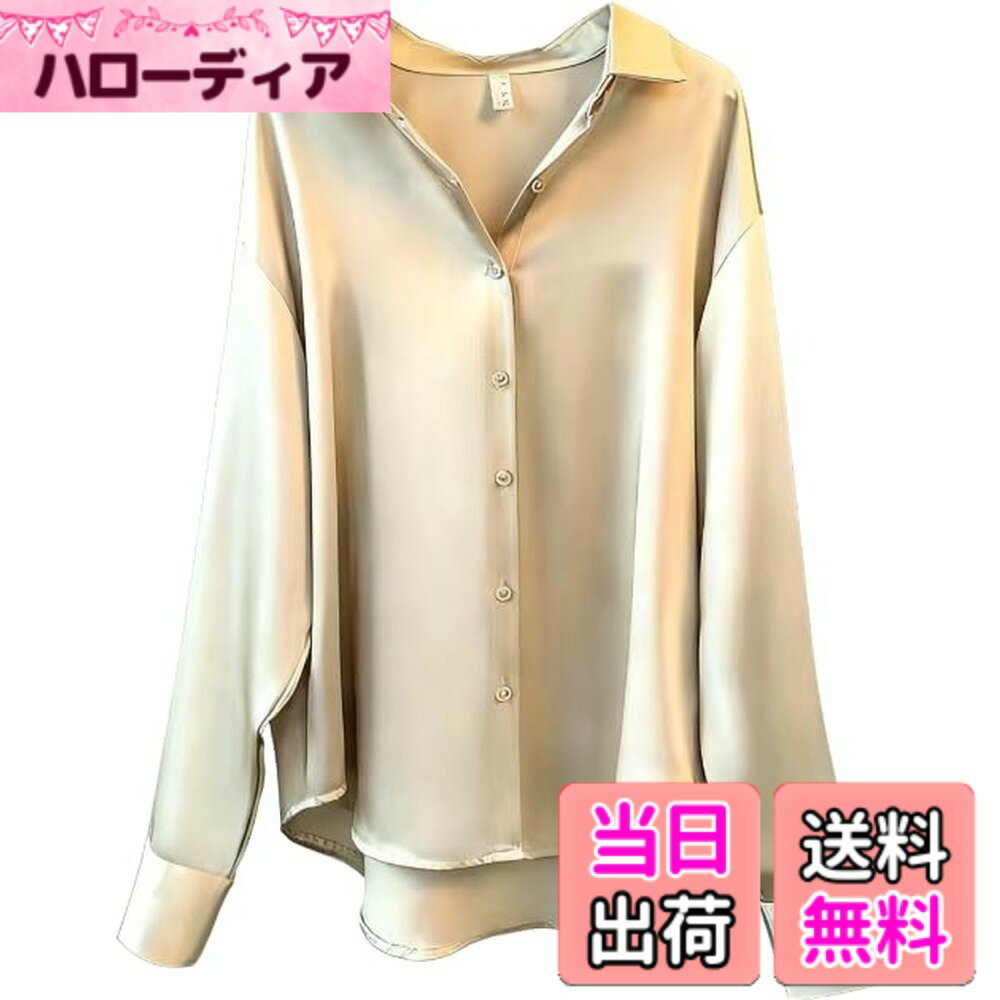 商品情報商品の説明主な仕様 【高品質サテンと優雅な垂れ感】 肌触りがなめらかで通気性に優れた高品質サテン素材を採用。しなやかで美しいシルエットを作り出す垂れ感が特徴です。春夏の外出に最適なUVカット機能付き。【レトロで独自性のあるデザイン】 レトロな雰囲気とモダンなシルエットが融合した、個性的でおしゃれなデザイン。デザイナーこだわりのネックラインと袖元が、女性らしい上品な印象を演出します。【シーンを選ばない着回し力】 オフィス通勤はもちろん、カジュアルやデートなど、様々なシーンで活躍。スキニーパンツやスカートとの相性も抜群で、コーディネートの主役になれる一枚です。【2025年春夏新作＆日焼け対策】 2025年春夏のトレンドを取り入れた新作モデル。長袖ながらサラッと軽い着心地で、日差しが気になる季節の必須アイテム。簡単なお手入れで皺になりにくいのも魅力。【体型カバーと快適な着心地】 適度なゆとりがあるシルエットが、わきがたなどの気になる部分を優しくカバー。体型を気にせず、快適に着用でき、動きやすさとおしゃれさを両立します。