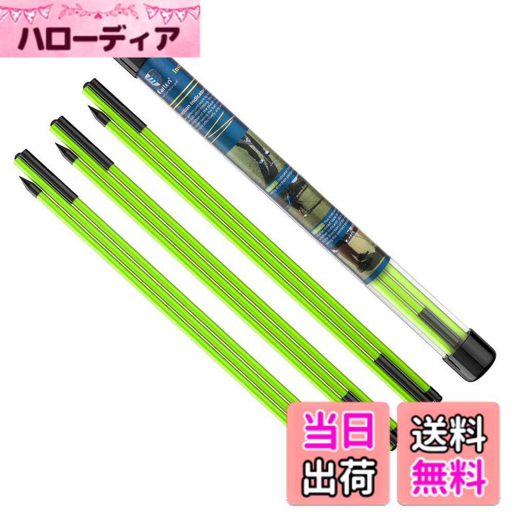【送料無料】MoKo ゴルフアライメントスティック 2本セット 全長122cm ツアースティック スイング練習..