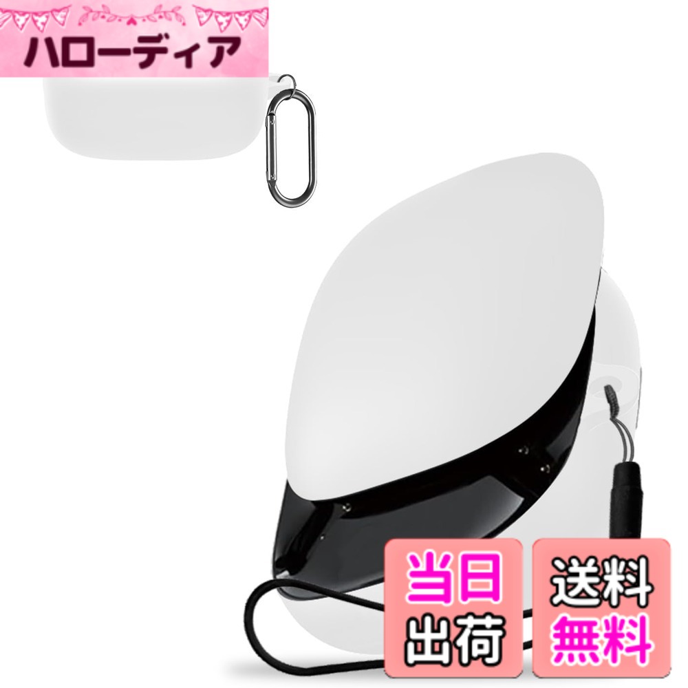 【送料無料】For ワイヤレスイヤホン ケース カバー シリコン素材 着用しやすい 耐衝撃 防水防塵 ウォッシャブル（カラビナ付き+ストラップ付き ） 装着充電可能 持ち運びがしやすい 色：ホワイト、サイズ：Anker Soundcore Liberty Buds ケース