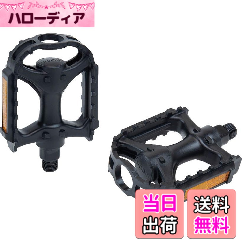 乐天商城 - 【送料無料】ギザプロダクツ(GIZA PRODUCTS) SP-875 ペダル BLK ペダル PDL22200