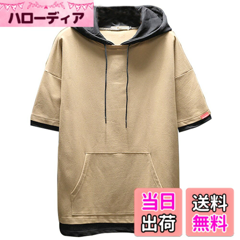 ������̵����[��������] T����� �ѡ����� ��� Ⱦµ ̵�� ���ݡ��� �� ��ʬµ �͵� ���� �����奢�� �������å� �ե��å���� ��ä��� ����������...