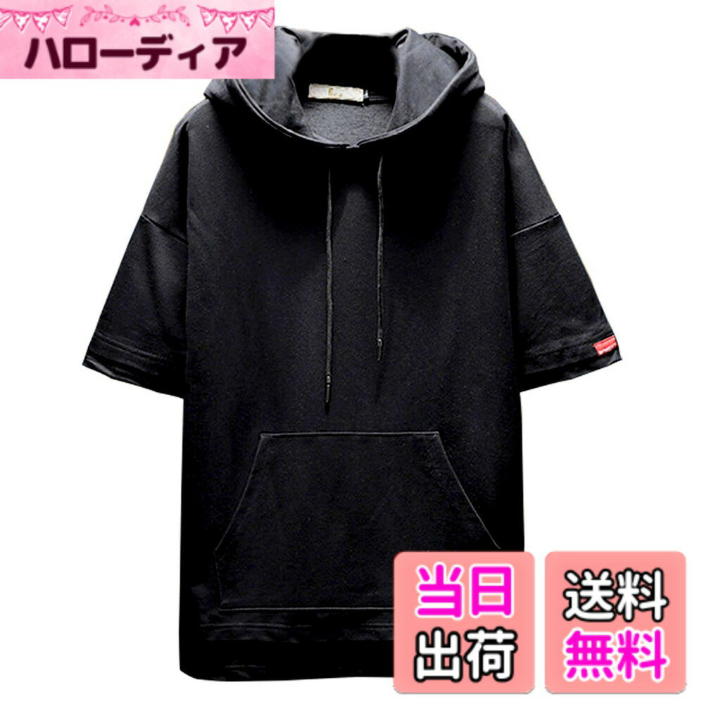 ������̵����[��������] T����� �ѡ����� ��� Ⱦµ ̵�� ���ݡ��� �� ��ʬµ �͵� ���� �����奢�� �������å� �ե��å���� ��ä��� �����֥��...