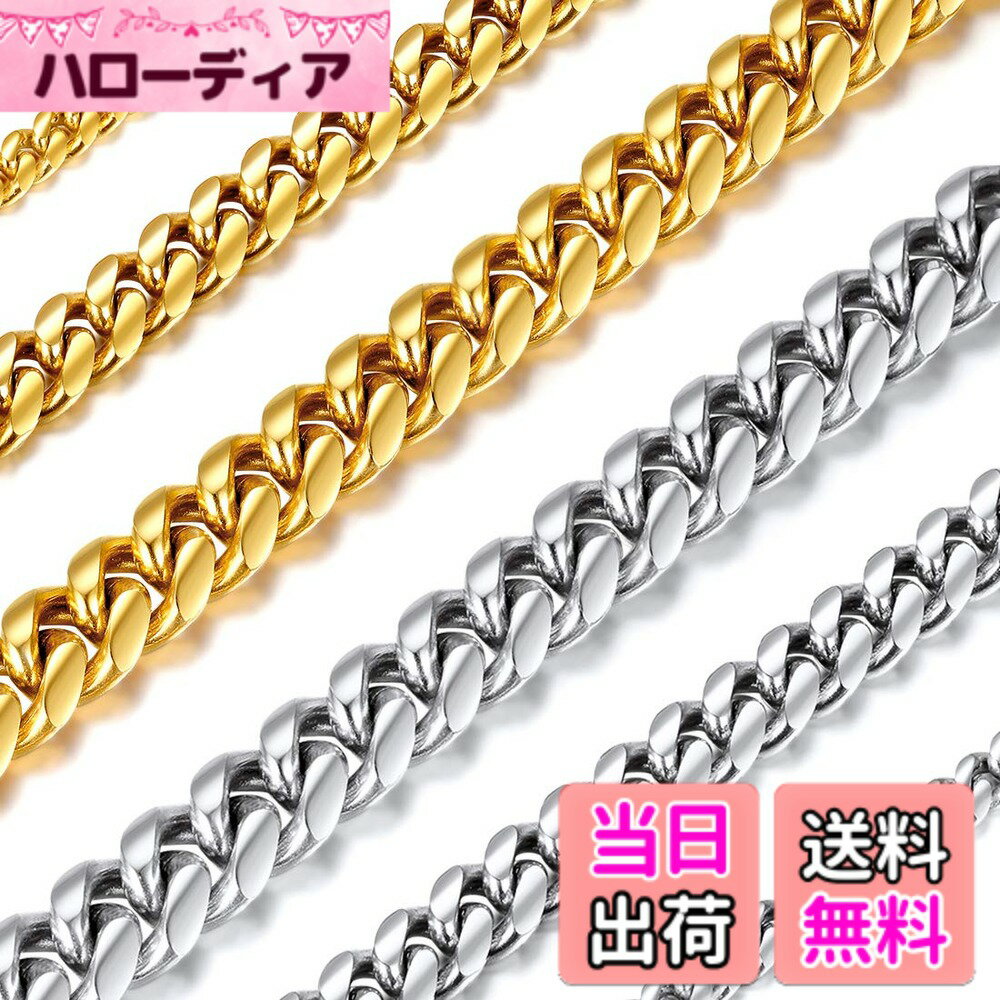 ������̵����[Richsteel] 6mm 40cm ��ʿ�ͥå��쥹 ���ƥ�쥹 �ͥå��쥹�������� �٤� ��󥺥ͥå��쥹 ����륮���б� �ҥåץۥåץ�����...